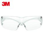 3M SF201AF騎行護目鏡超輕防沖擊防霧防塵眼鏡