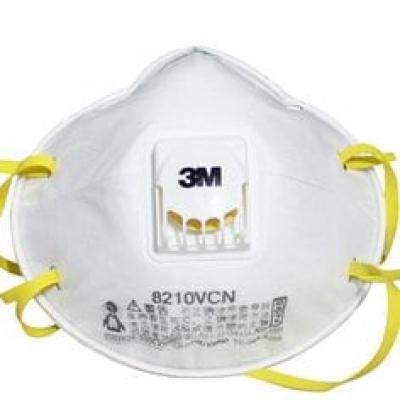 3M XI003854647 8210VCN N95自吸過濾式防顆粒物呼吸器口罩（10個/盒，8盒/箱）