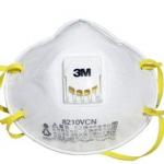 3M XI003854647 8210VCN N95自吸過濾式防顆粒物呼吸器口罩（10個/盒，8盒/箱）