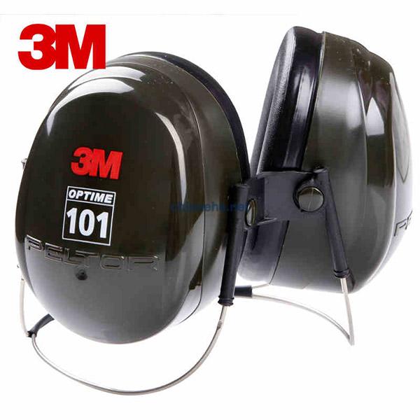 3M PELTOR H7B頸戴式耳罩